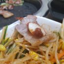 유천주먹구이 이미지