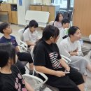 5회기- AI 프로그램을 활용한 감정조절 및 마음정리 이미지