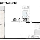 가양4단지 이미지