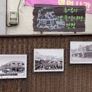 영주중앙시장 이미지