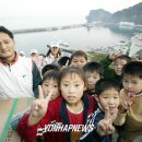 울릉도PC 이미지