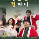나린컴퍼니 이미지