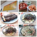 할매손칼국수 이미지