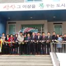 선부도서관 이미지