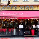 대로식당 | 부다페스트 여행 맛집 헝가리 로컬 식당 카페비안 점심 메뉴 내돈내산 후기