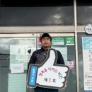 나눔유통 이미지