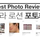 세라케어 이미지