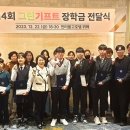 주식회사 그린기프트 이미지