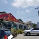 풍경시골손칼국수 이미지