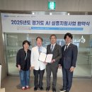 광명의원 이미지