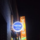 시청북로 이미지