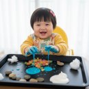 엄마랑 오감발달통합놀이12-18개월 B | 엄마표 오감 자극 놀이: 집에서 만드는 감각 발달 놀이터