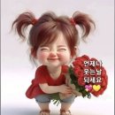 2월 9일 월요일 서부경남방 (출석부) 이미지