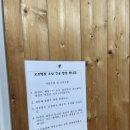 오조별장 이미지