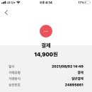 성거농업협동조합하나로마트 이미지