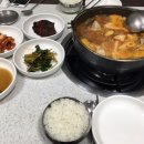 유영례동태찌개 이미지