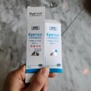 에스비헬스케어스 | 자국 지우개 아이맥시(eyemaxi) 내돈내산 사용 후기 (눈 주변 세정제, 약국판매, 애견안약, 인공눈물...