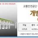 부용산업