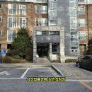 (주)SY가스 - 7056 | (주)SY가스
