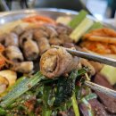 와와한우곱창 이미지