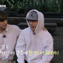 더프렌즈 2 이미지