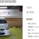 영동리스 이미지