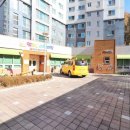 엘리트공인중개사사무소 이미지