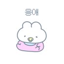 청춘초밥 이미지
