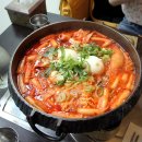 [종로3가/종로구] 종로3가의 유일한 즉석떡볶이! 달큰한 맛의 즉석떡볶이집 "브라더스 떡볶이" 이미지