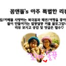 성산타워B 앞 이미지