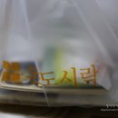 평택 통복동 중앙로 경기 네이버블로그