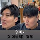 회기살롱