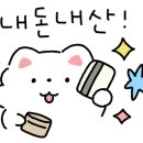 왕가마솥돼지국밥 이미지