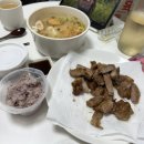 찜닭예찬 | 1월4호~1월5호_놀고 먹기 바빴던 설날 부산여행