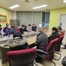 화전동 주민센터 이미지