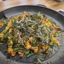 황금오리셋 | [구미 식도락 여행] 입소문난 로컬맛집 멈출 수 없는 맛 금오산둘레길 황금오리셋