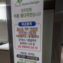 지&주디자인 이미지