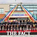 성수면행정복지센터 이미지