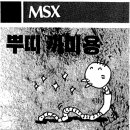 H3800 이미지