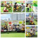 서머힐어린이집 놀이터 이미지