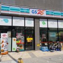 월드제일풍경채공인중개사사무소 이미지