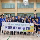 제이케이병원 이미지