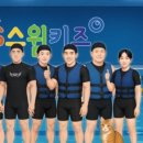 YS 스윔키즈 이미지