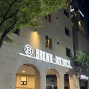 브라운도트(갓바위점) | 목포 브라운도트 갓바위점 평화광장이랑 가까워서 좋은 숙소