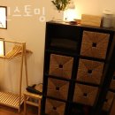 트레인스토밍 이미지