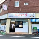 경산중방동우체국 이미지