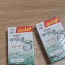 서면메트로약국 이미지