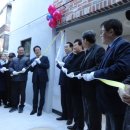 해당화경로당 이미지