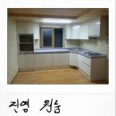 진영씽크공장 이미지