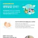 병팔농장 뉴스1